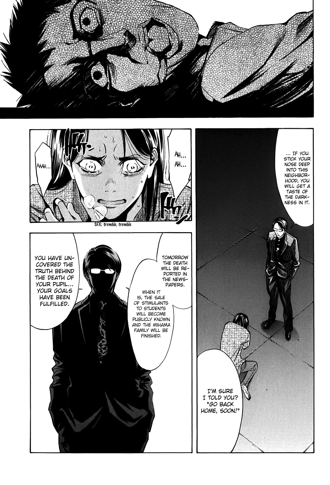 Ouroboros Vol.13 Ch.82.3