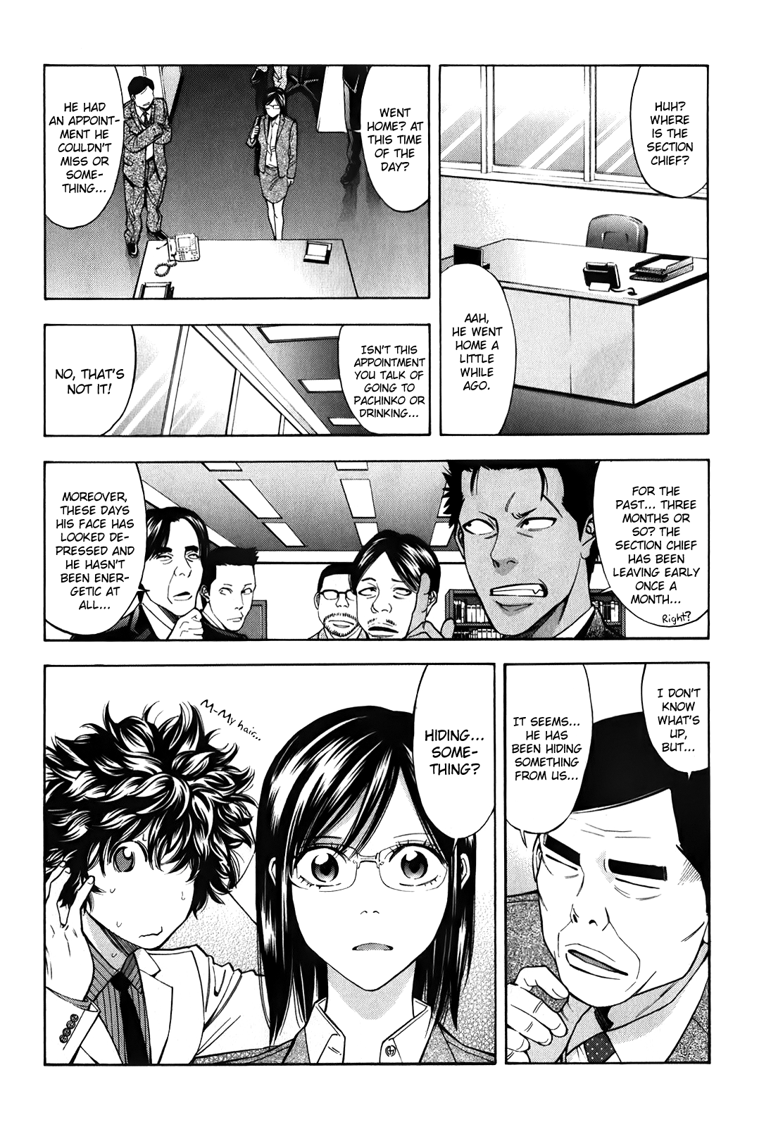 Ouroboros Vol.13 Ch.84