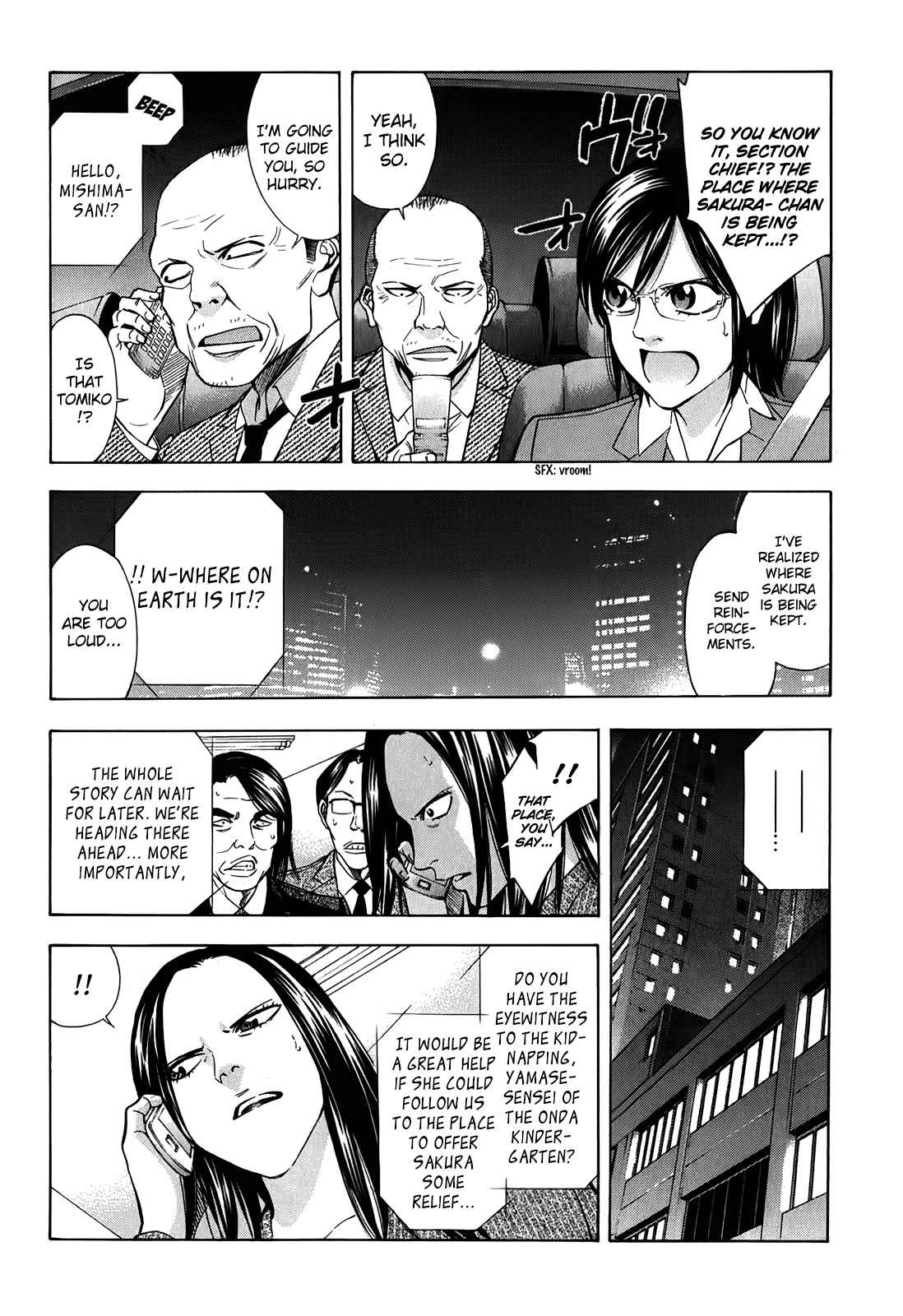 Ouroboros Vol.14 Ch.87