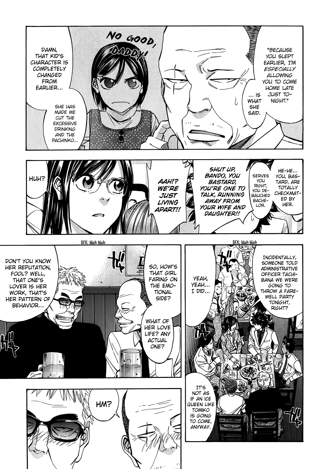 Ouroboros Vol.14 Ch.88