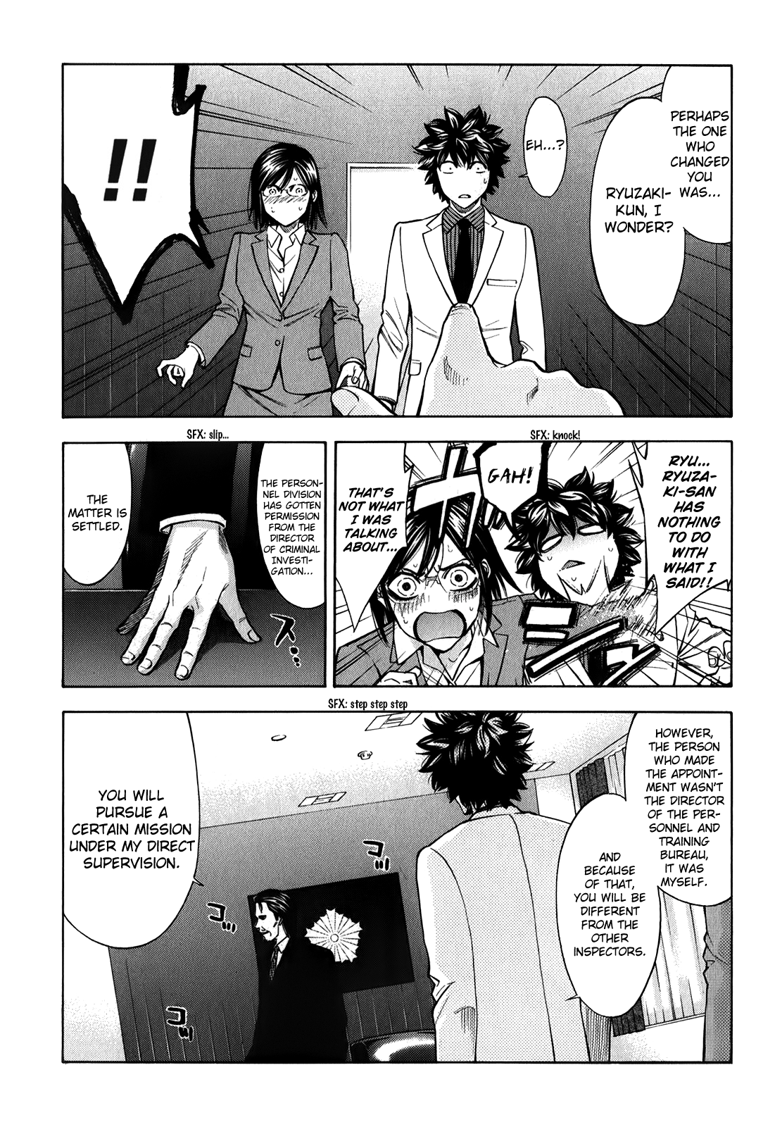 Ouroboros Vol.14 Ch.89