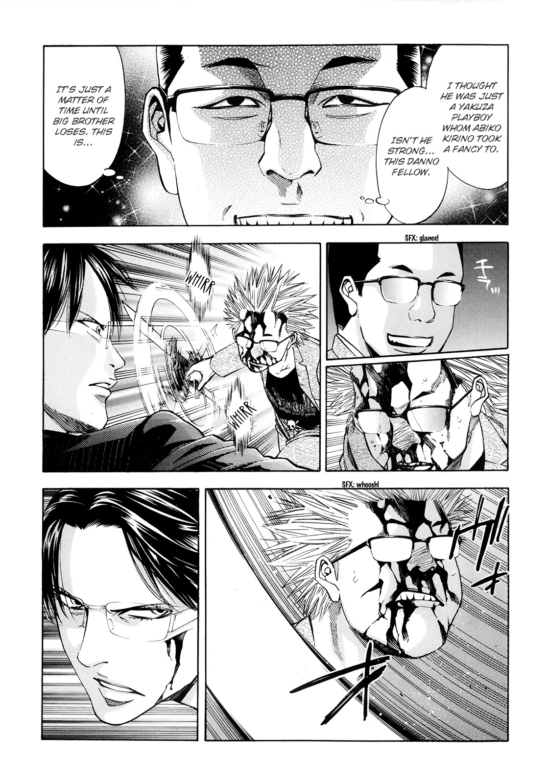 Ouroboros vol.16 ch.94