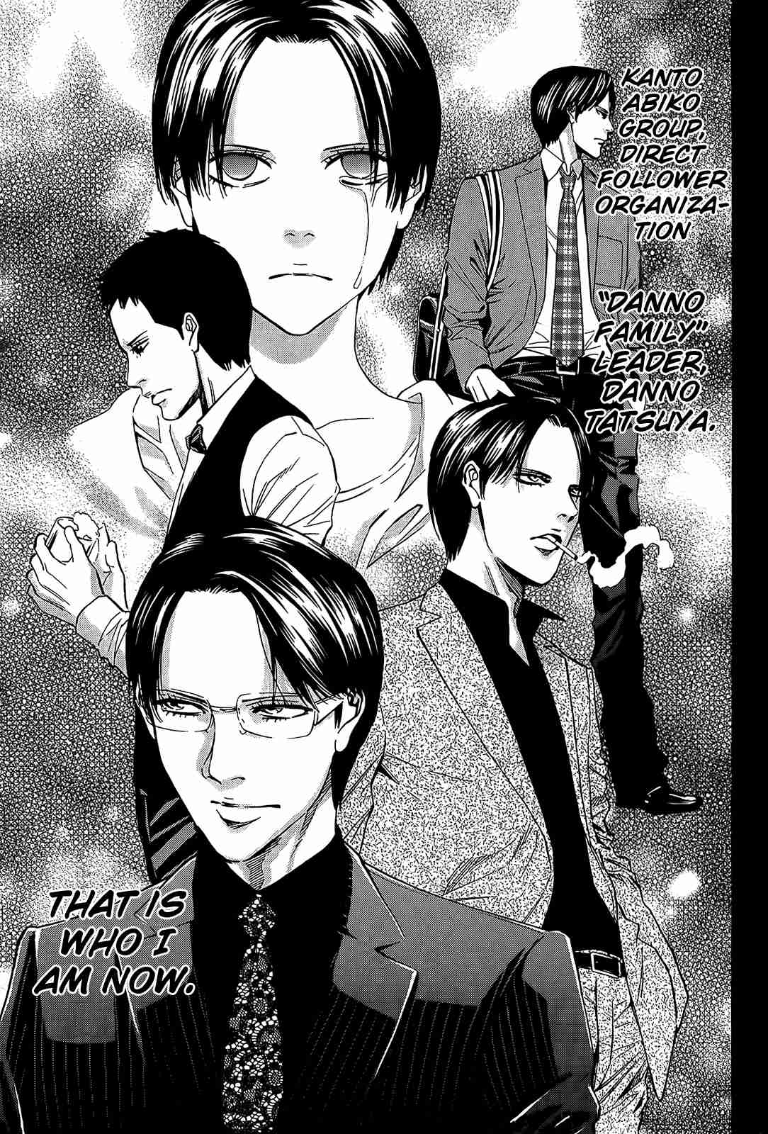 Ouroboros Vol.16 Ch.97