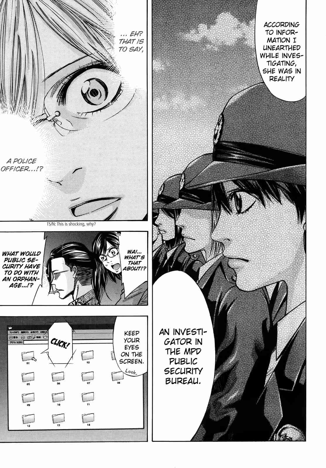 Ouroboros Vol.17 Ch.99