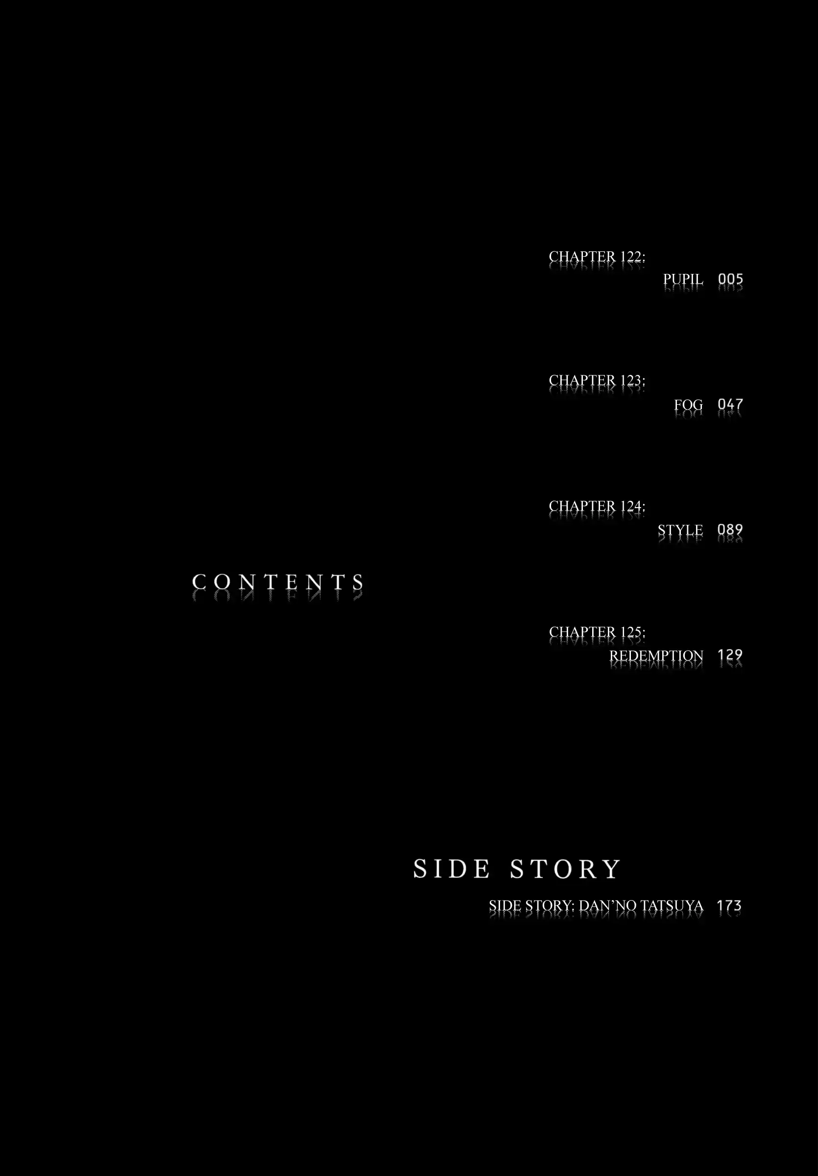 Ouroboros Vol.22 Chapter 122: Pupil