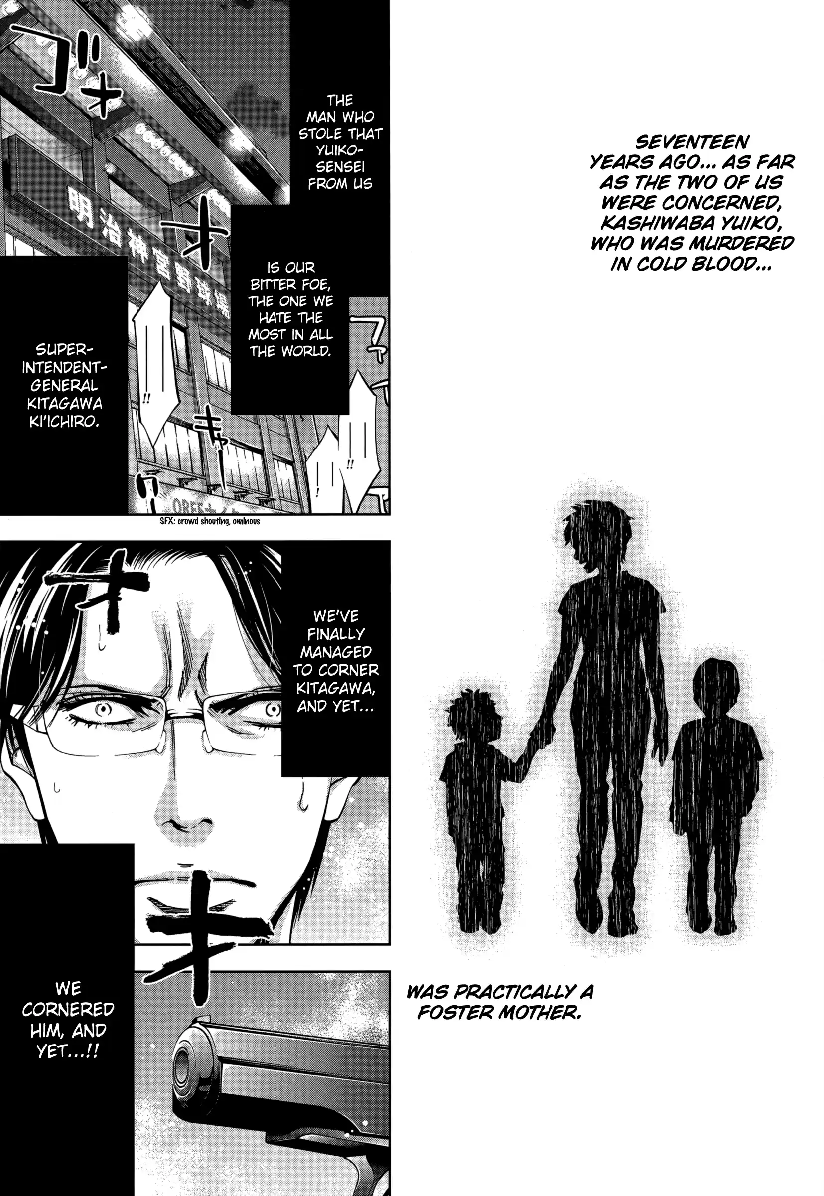 Ouroboros Vol.22 Chapter 122: Pupil