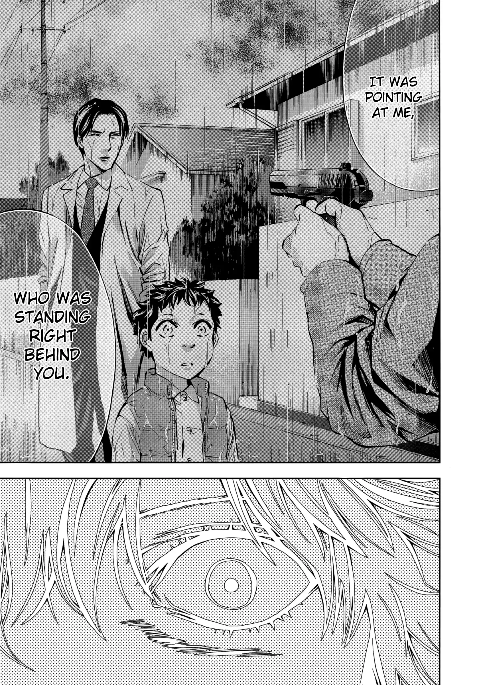 Ouroboros Vol.22 Chapter 122: Pupil