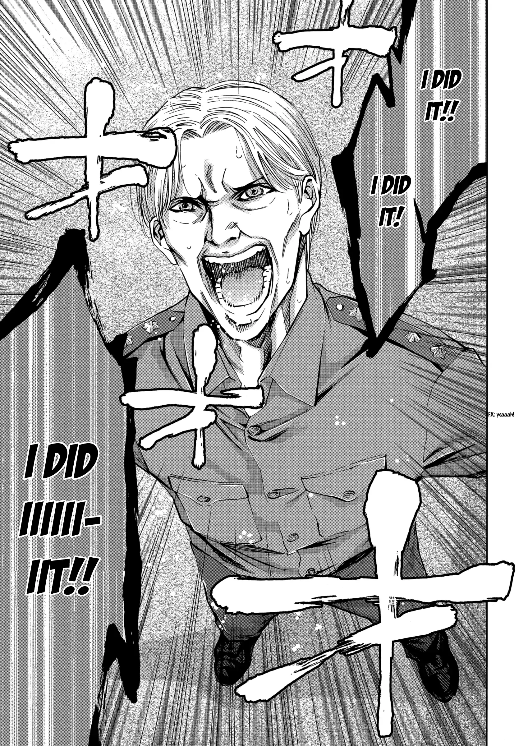 Ouroboros Vol.22 Chapter 122: Pupil