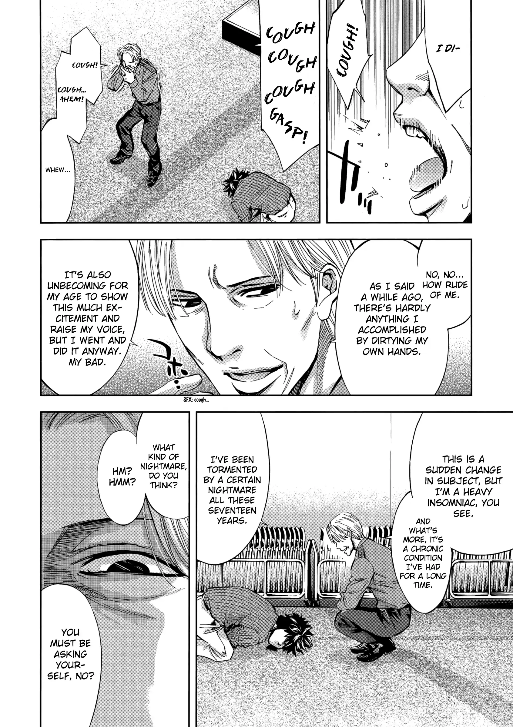 Ouroboros Vol.22 Chapter 122: Pupil