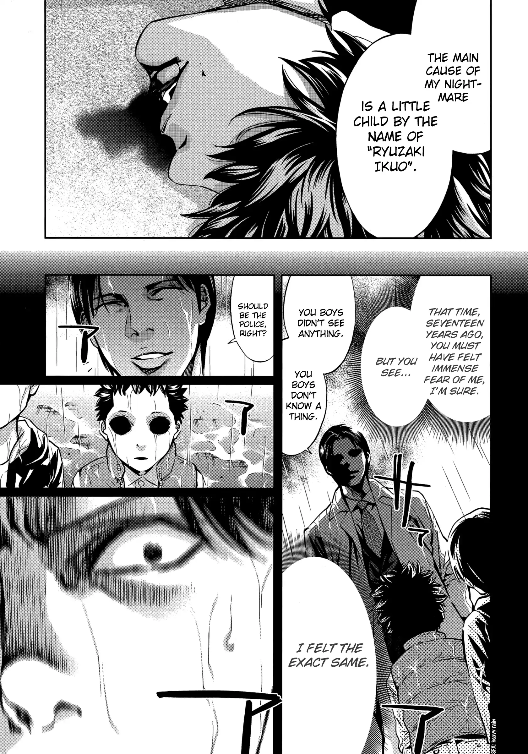 Ouroboros Vol.22 Chapter 122: Pupil