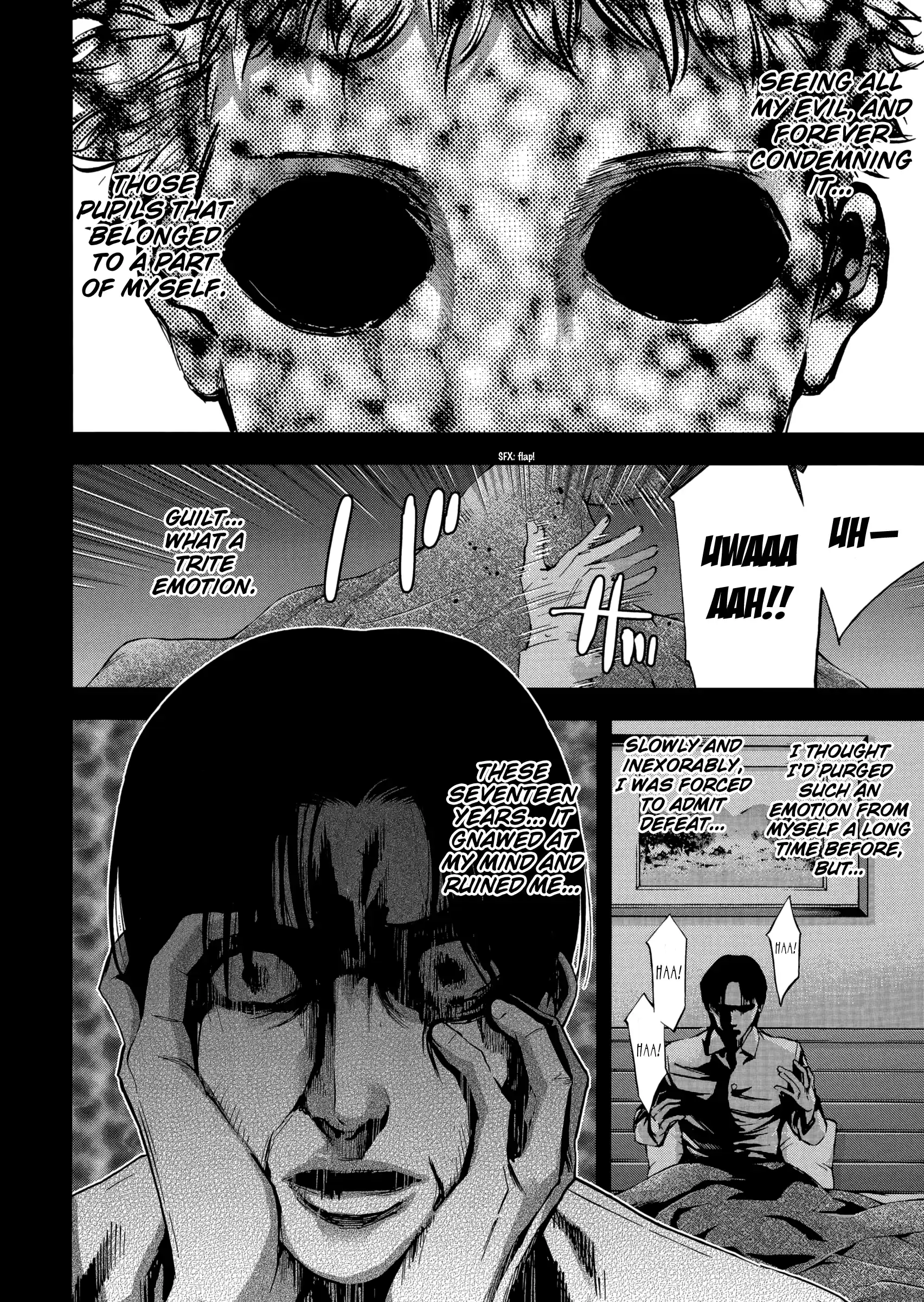 Ouroboros Vol.22 Chapter 122: Pupil