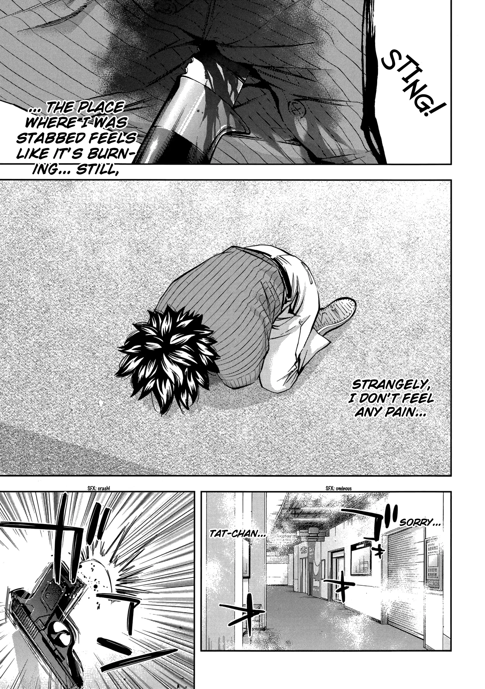 Ouroboros Vol.22 Chapter 122: Pupil