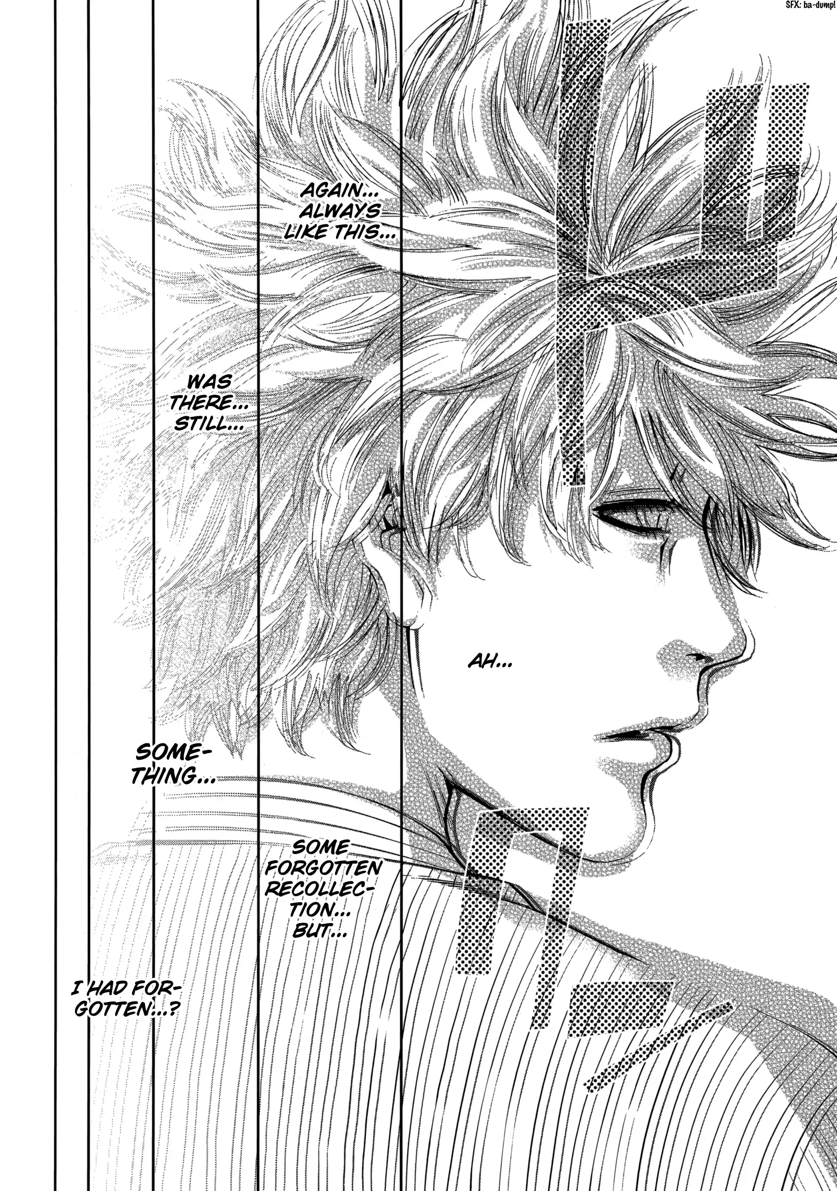 Ouroboros Vol.22 Chapter 122: Pupil