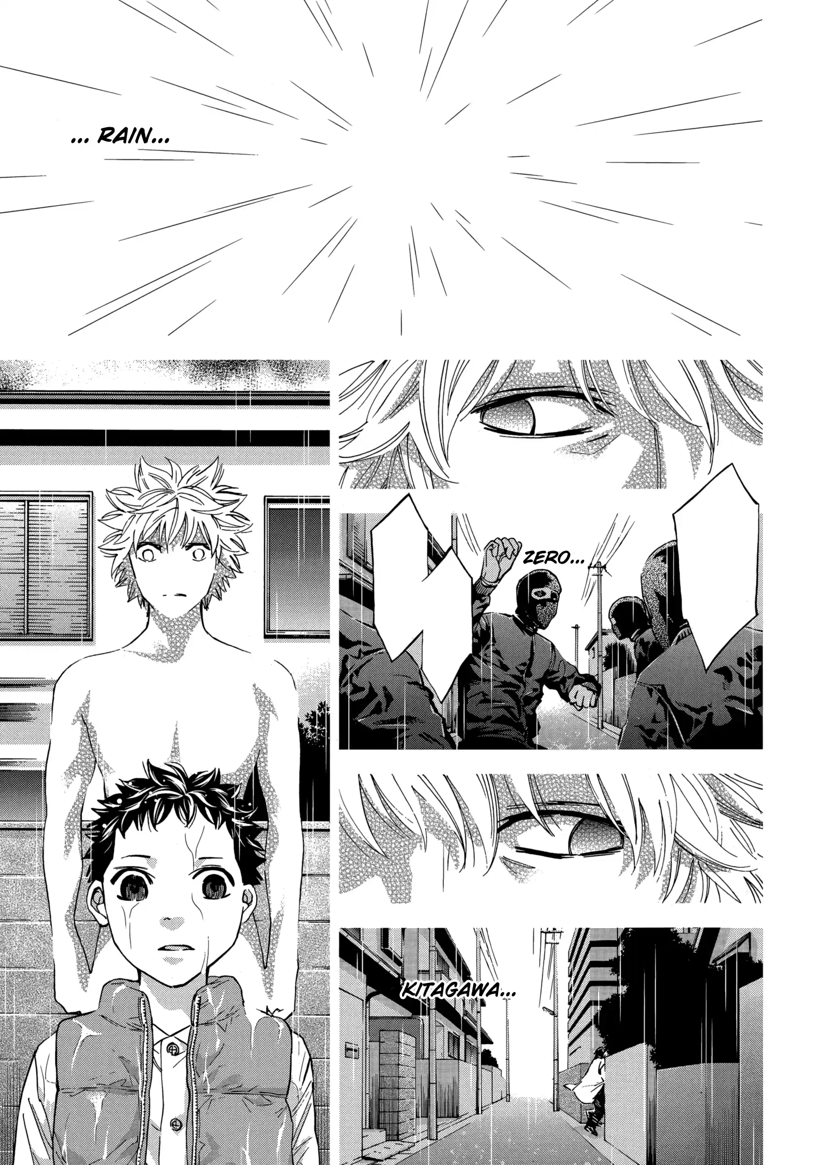 Ouroboros Vol.22 Chapter 122: Pupil