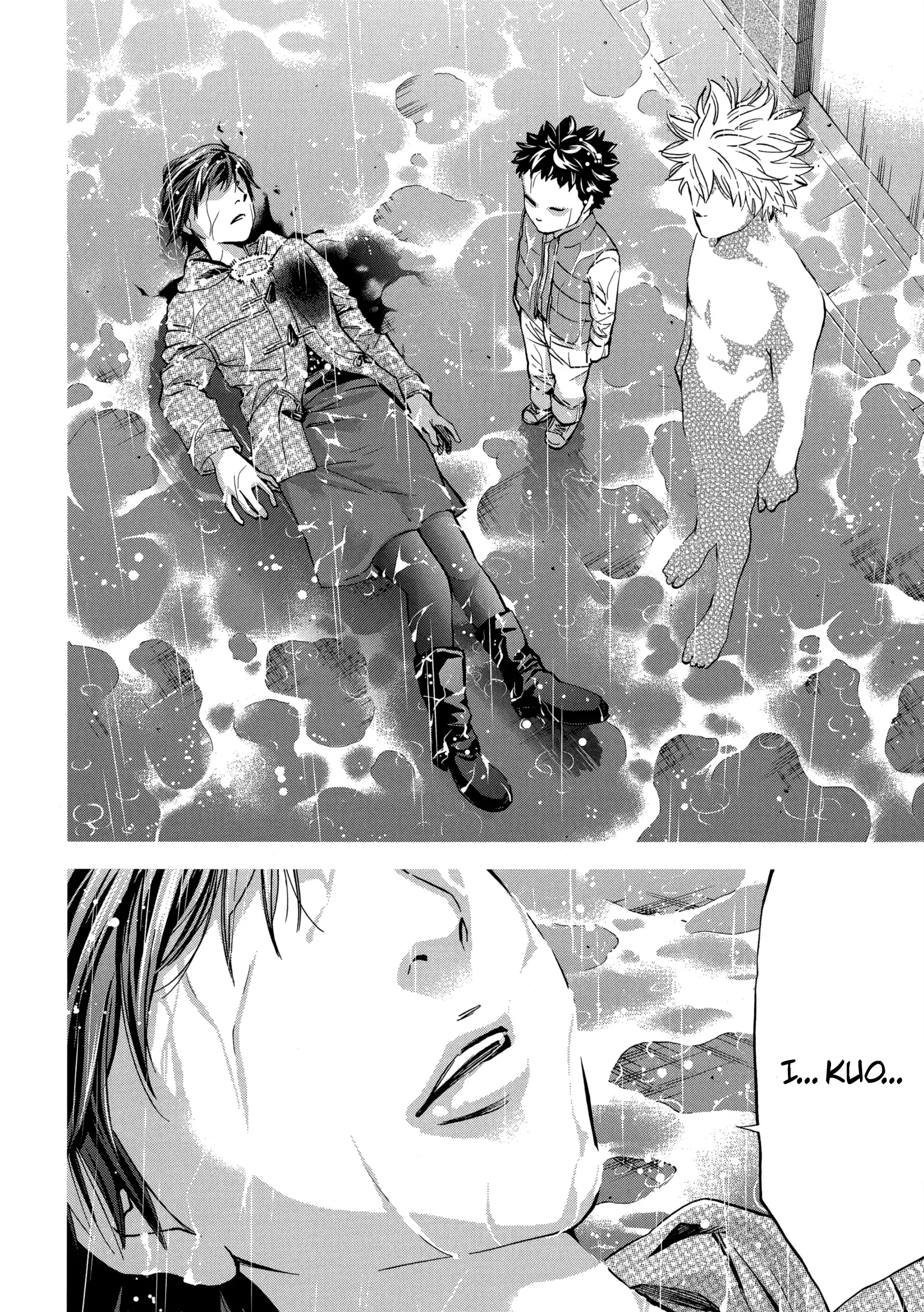 Ouroboros Vol.22 Chapter 122: Pupil