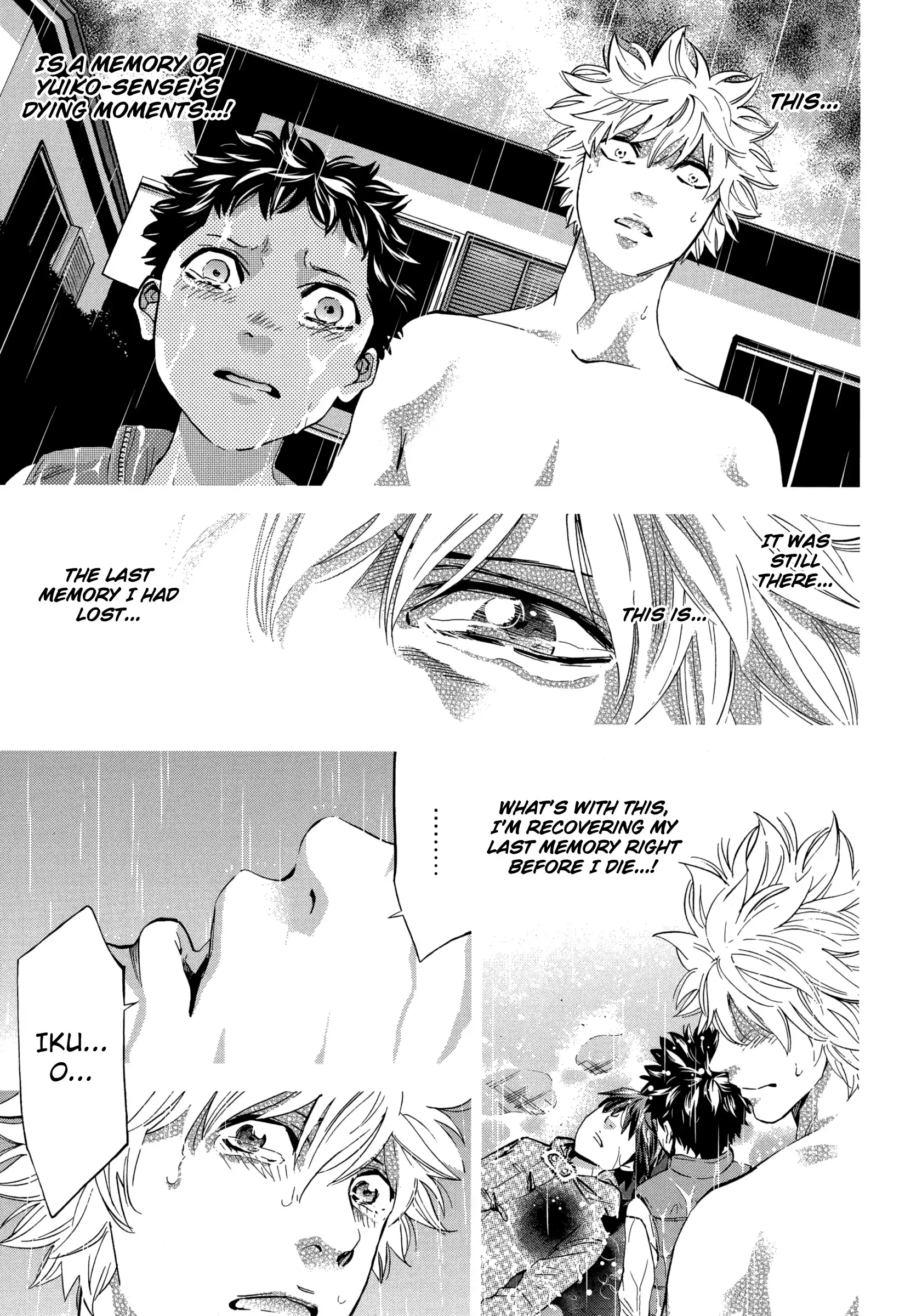 Ouroboros Vol.22 Chapter 122: Pupil