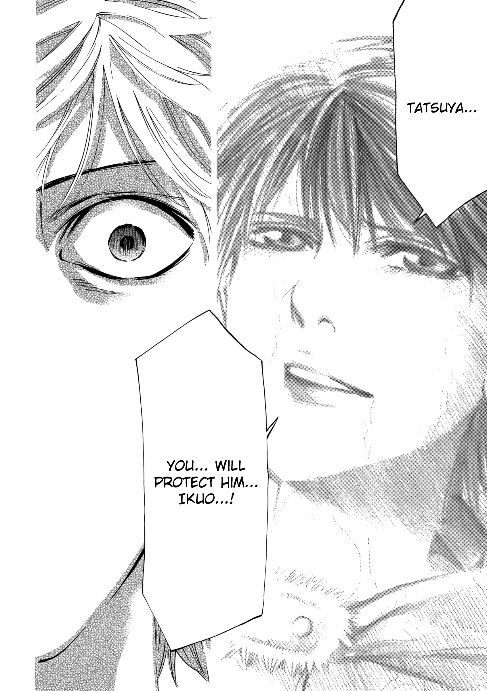 Ouroboros Vol.22 Chapter 122: Pupil