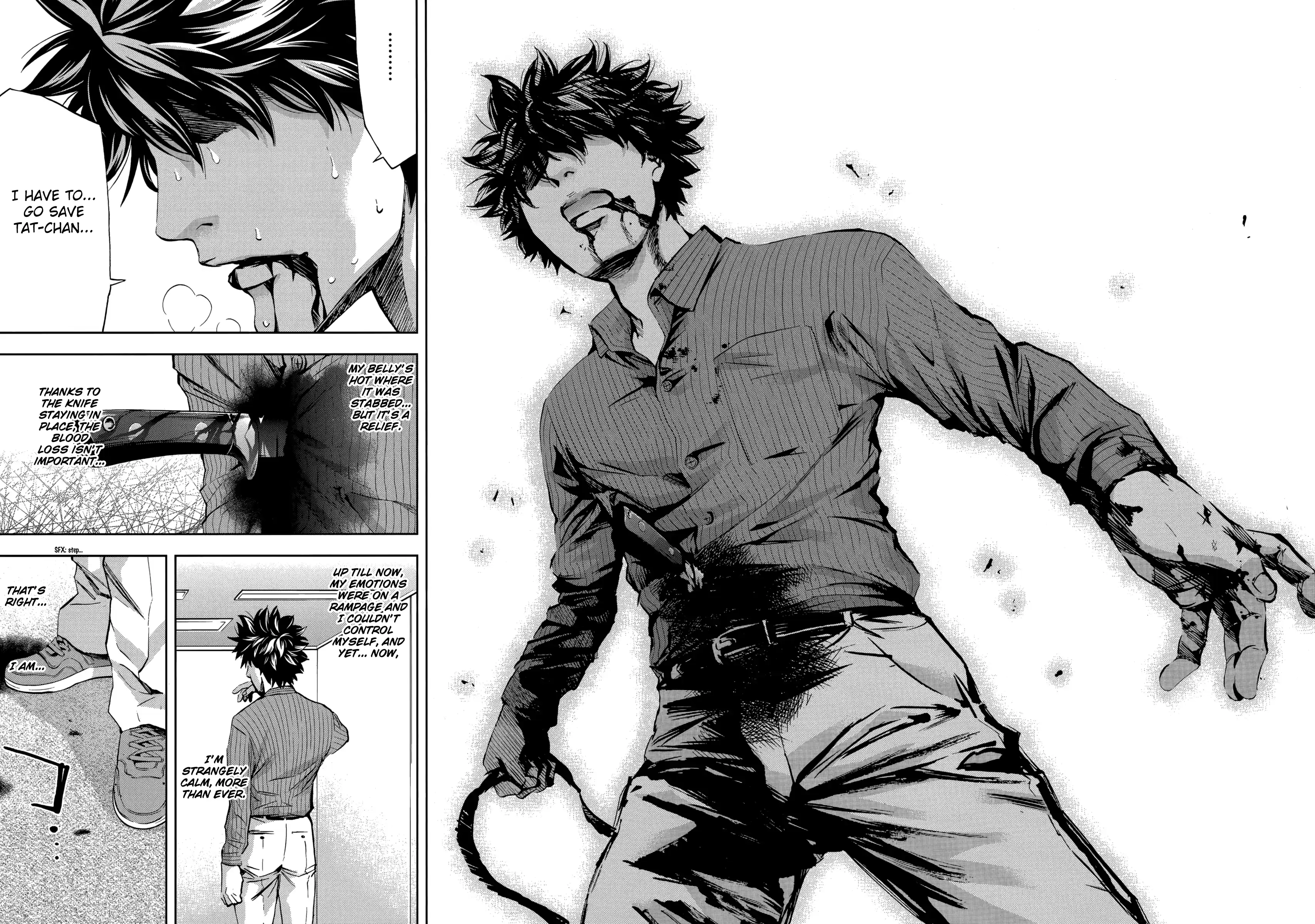 Ouroboros Vol.22 Chapter 122: Pupil