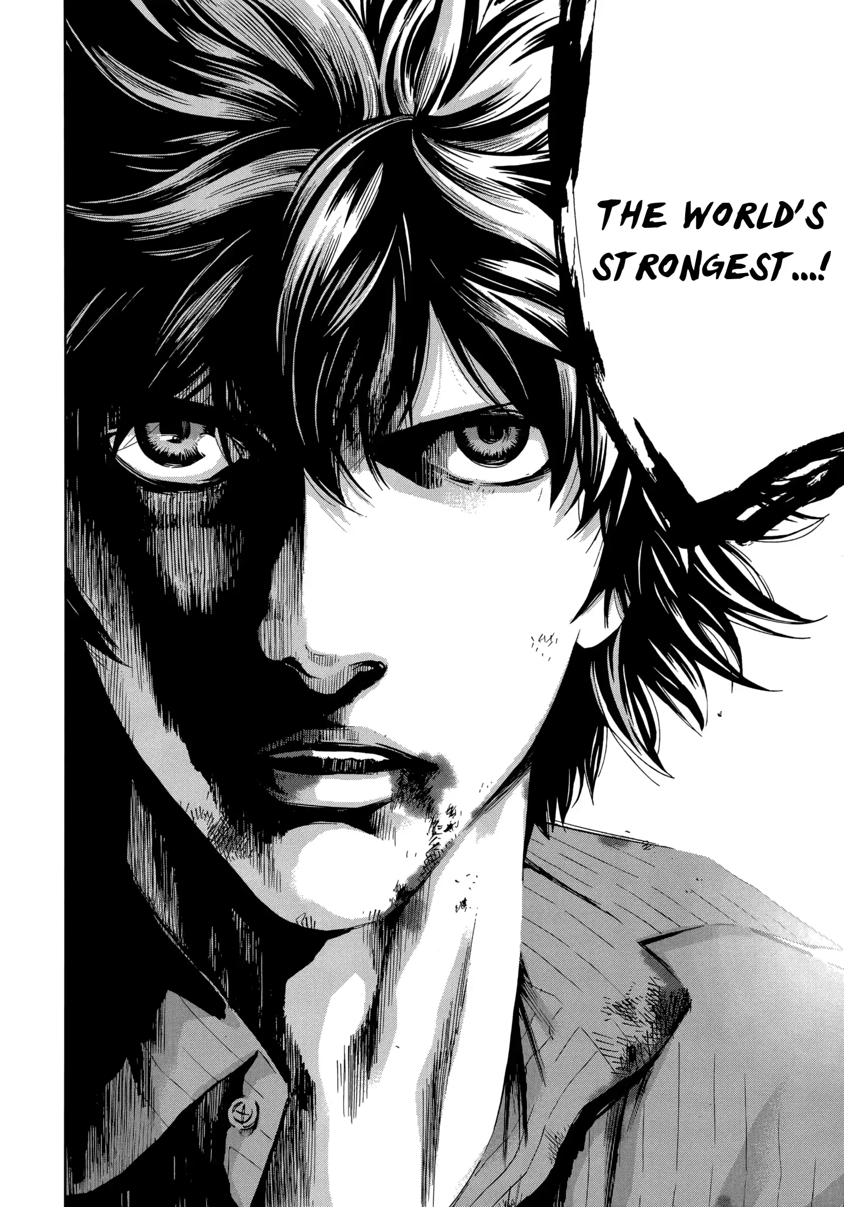 Ouroboros Vol.22 Chapter 122: Pupil