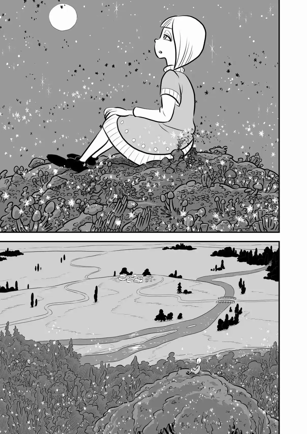 Ousama Ranking 167.5