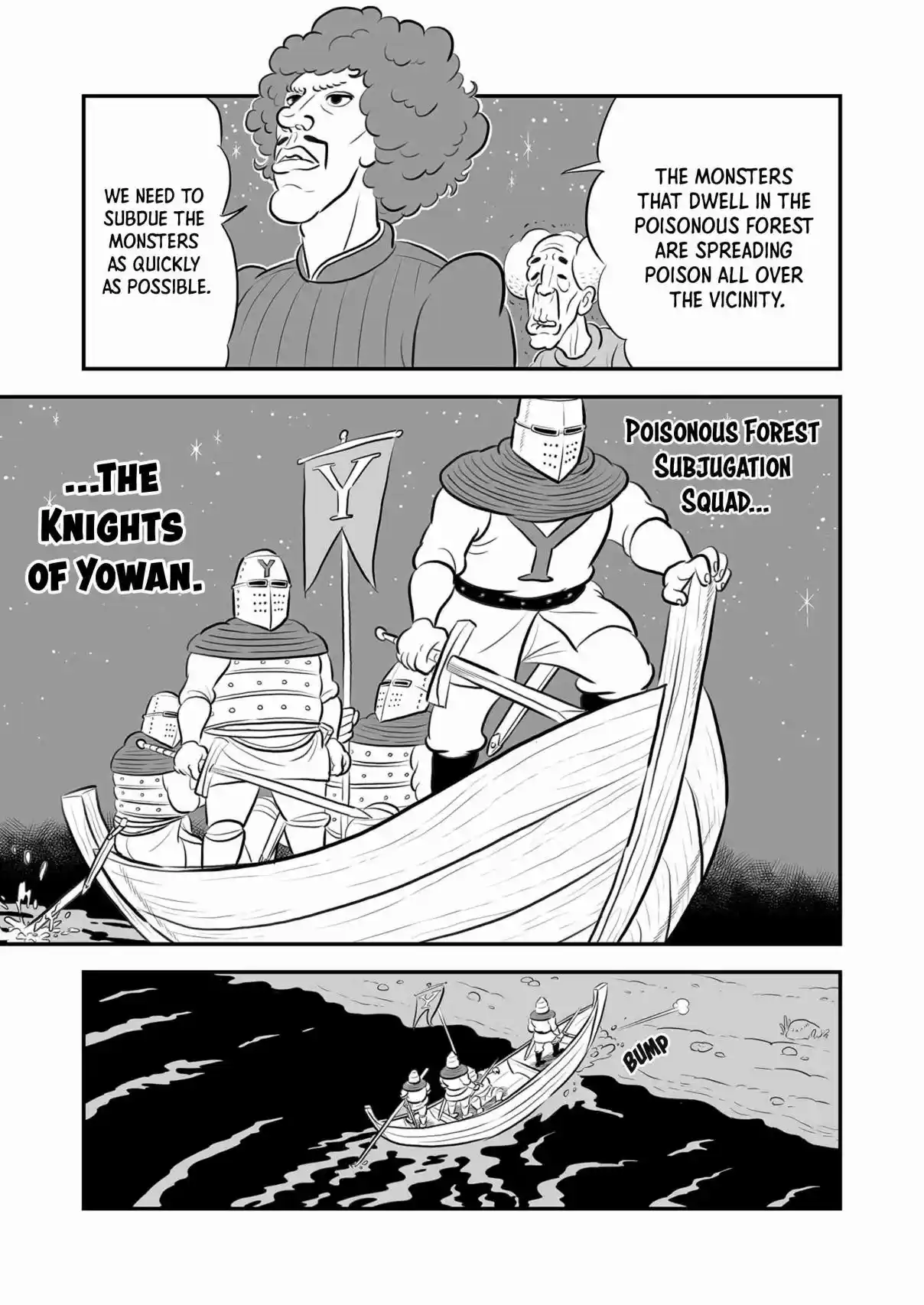 Ousama Ranking 167.5