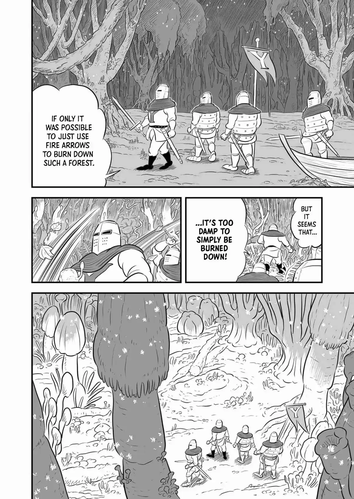 Ousama Ranking 167.5