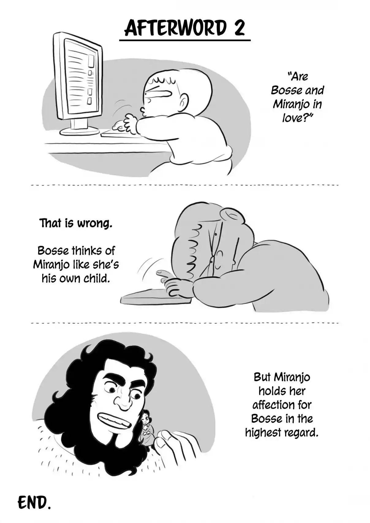 Ousama Ranking 167.5