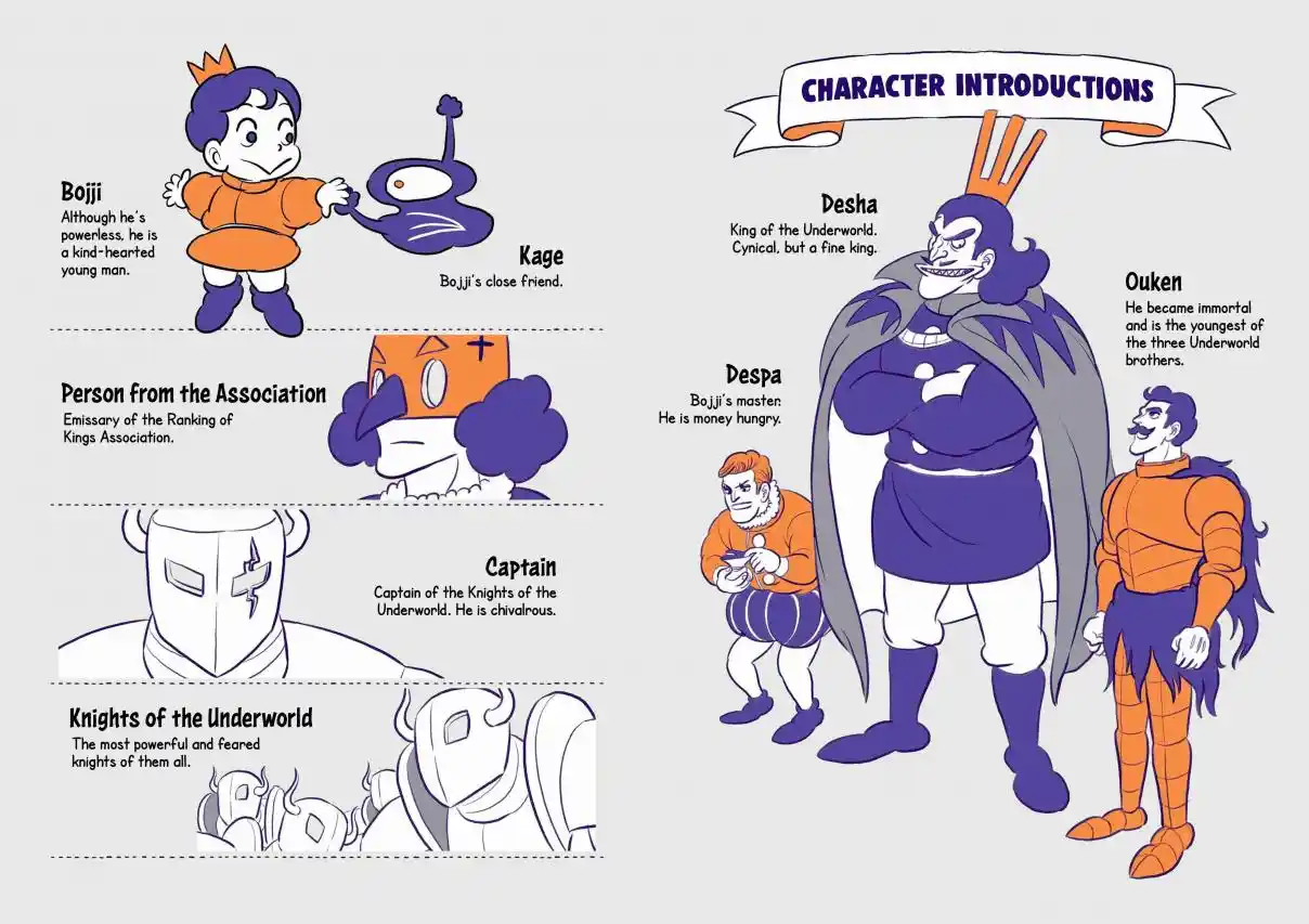 Ousama Ranking 167.5