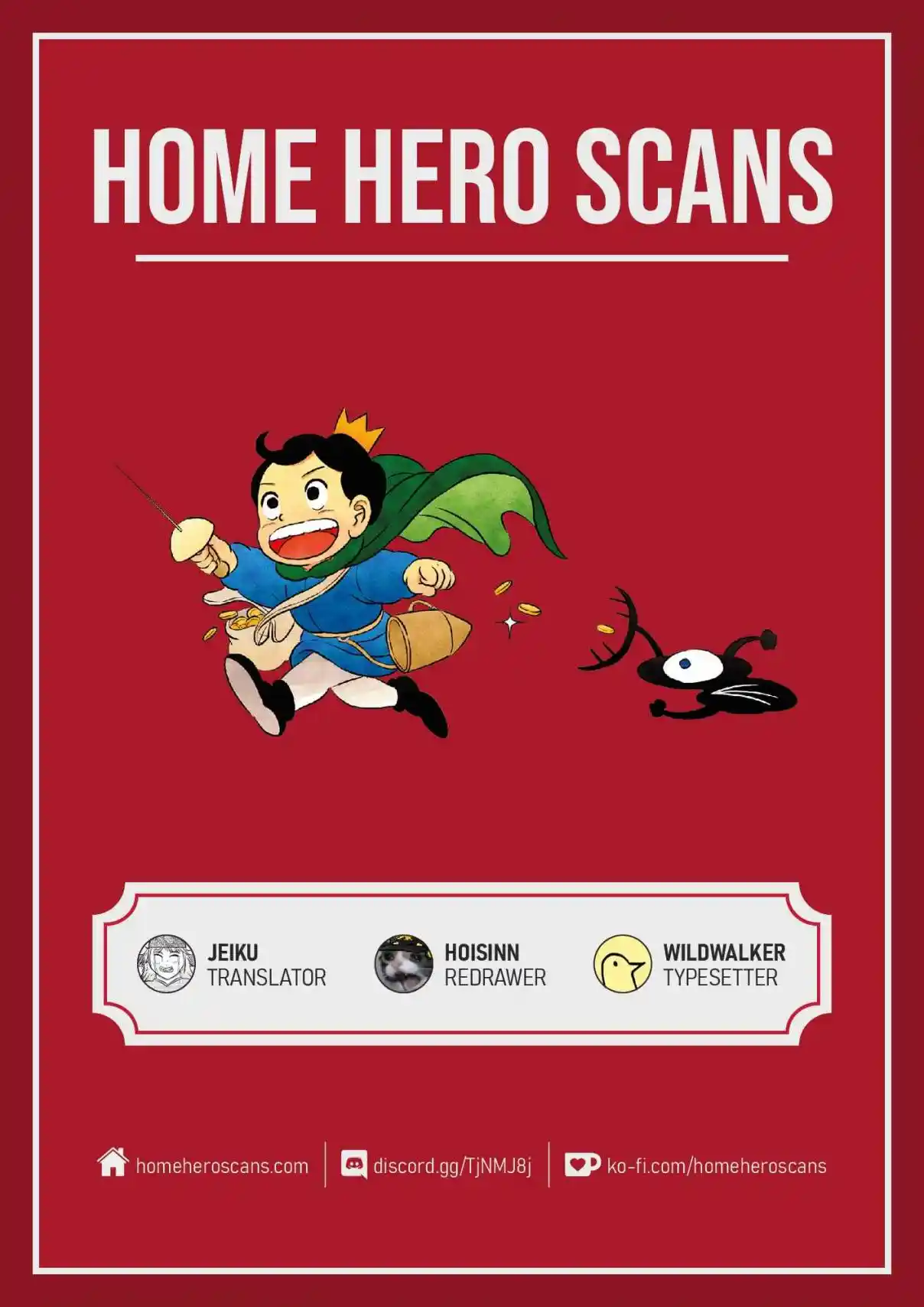 Ousama Ranking 167.5