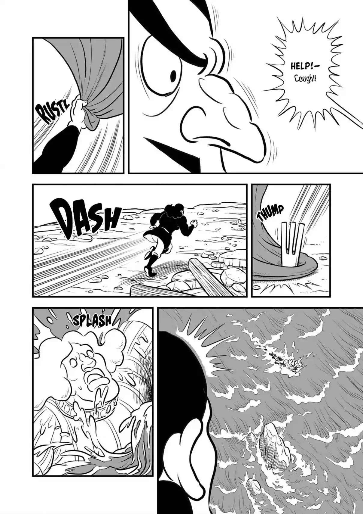 Ousama Ranking 180.5