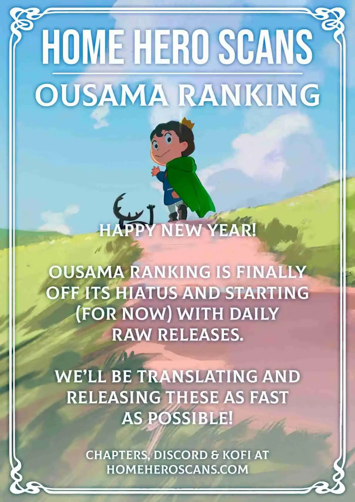 Ousama Ranking 232