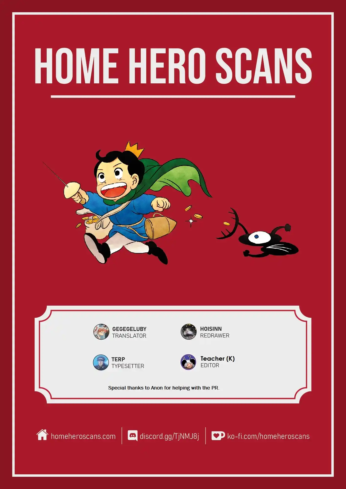 Ousama Ranking Chapter 168