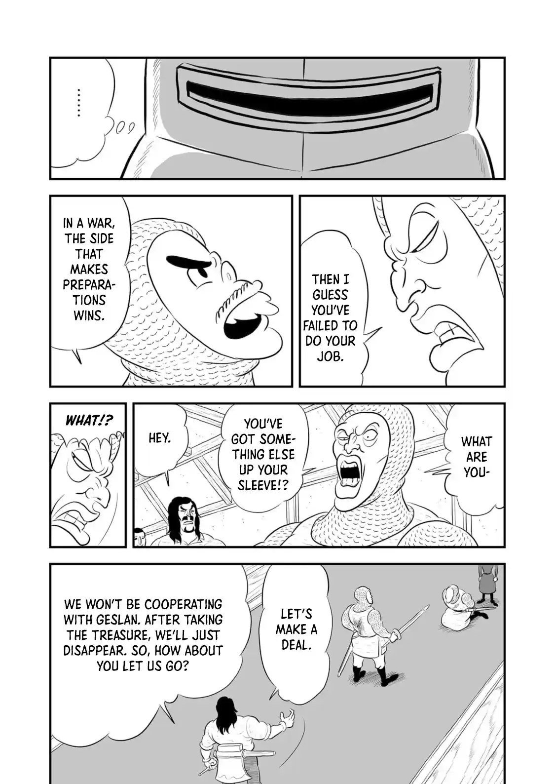 Ousama Ranking Chapter 184