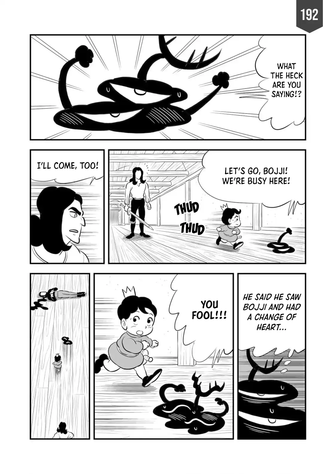 Ousama Ranking Chapter 192