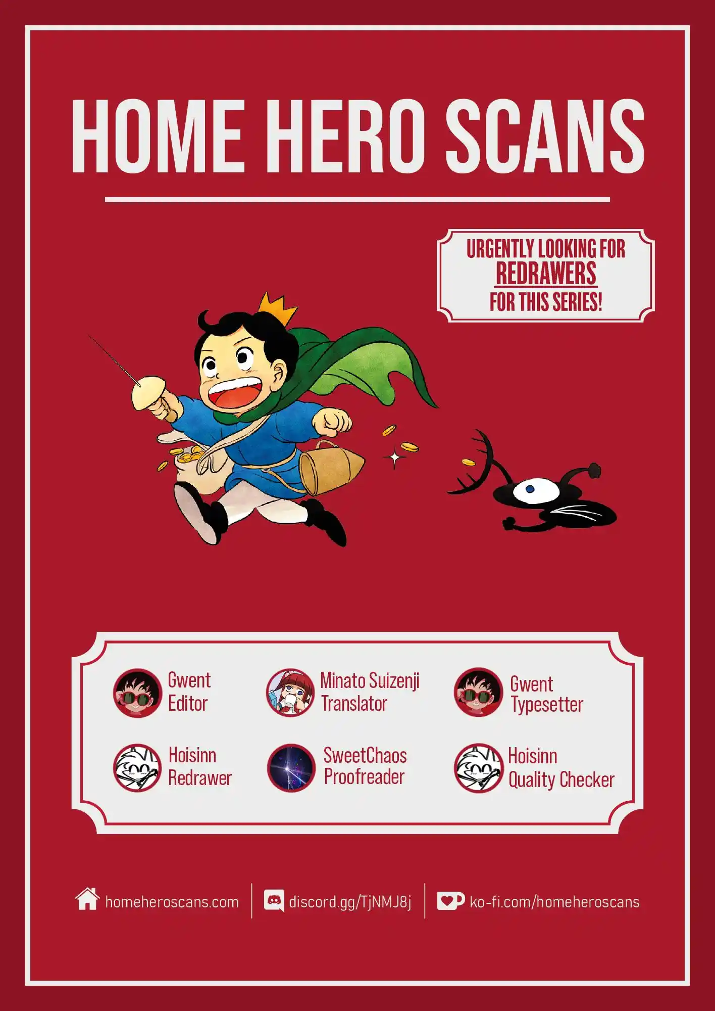 Ousama Ranking Chapter 196