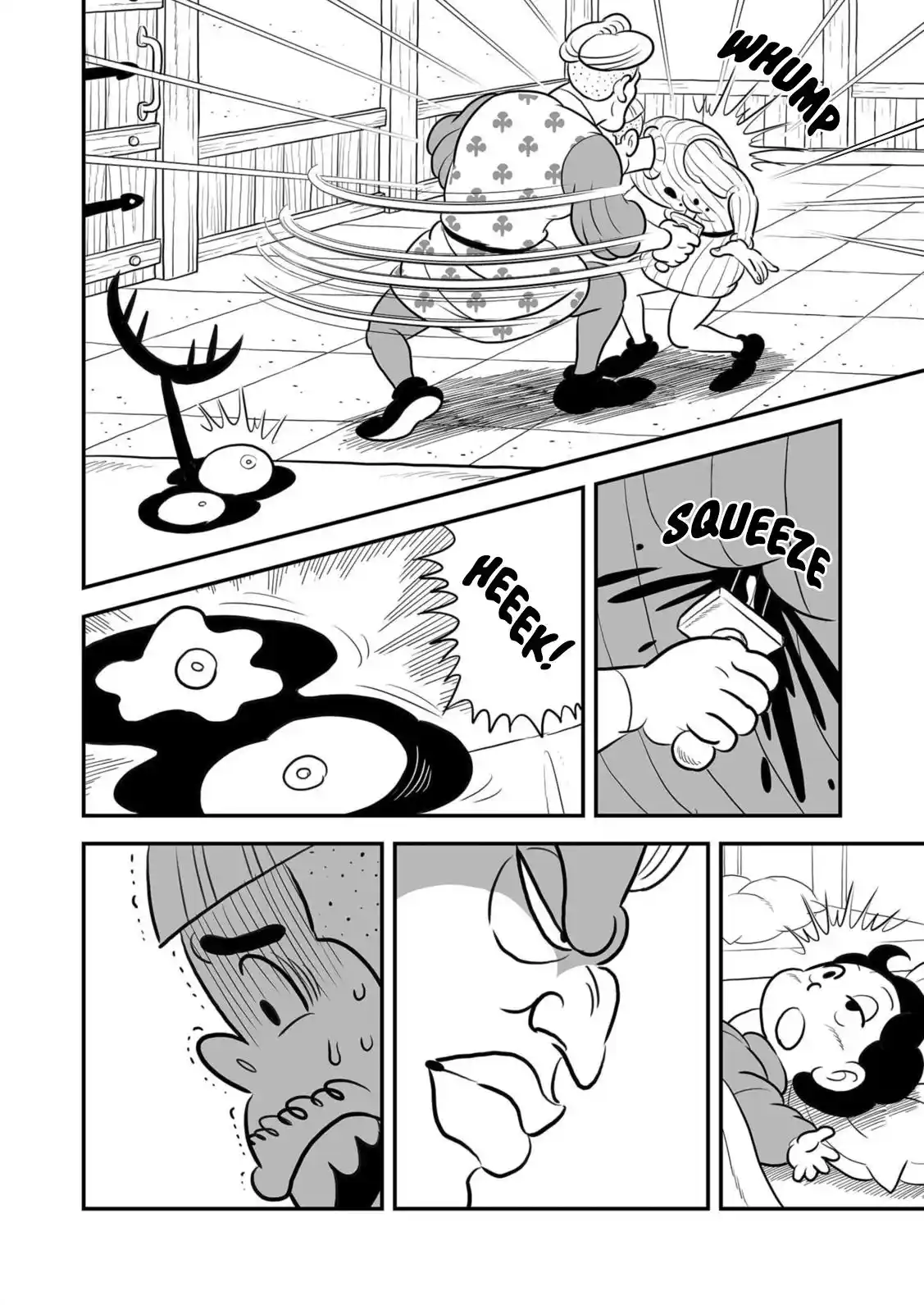 Ousama Ranking Chapter 205.5