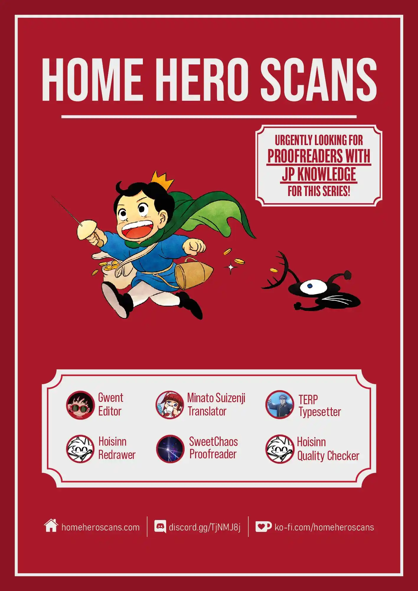 Ousama Ranking Chapter 215