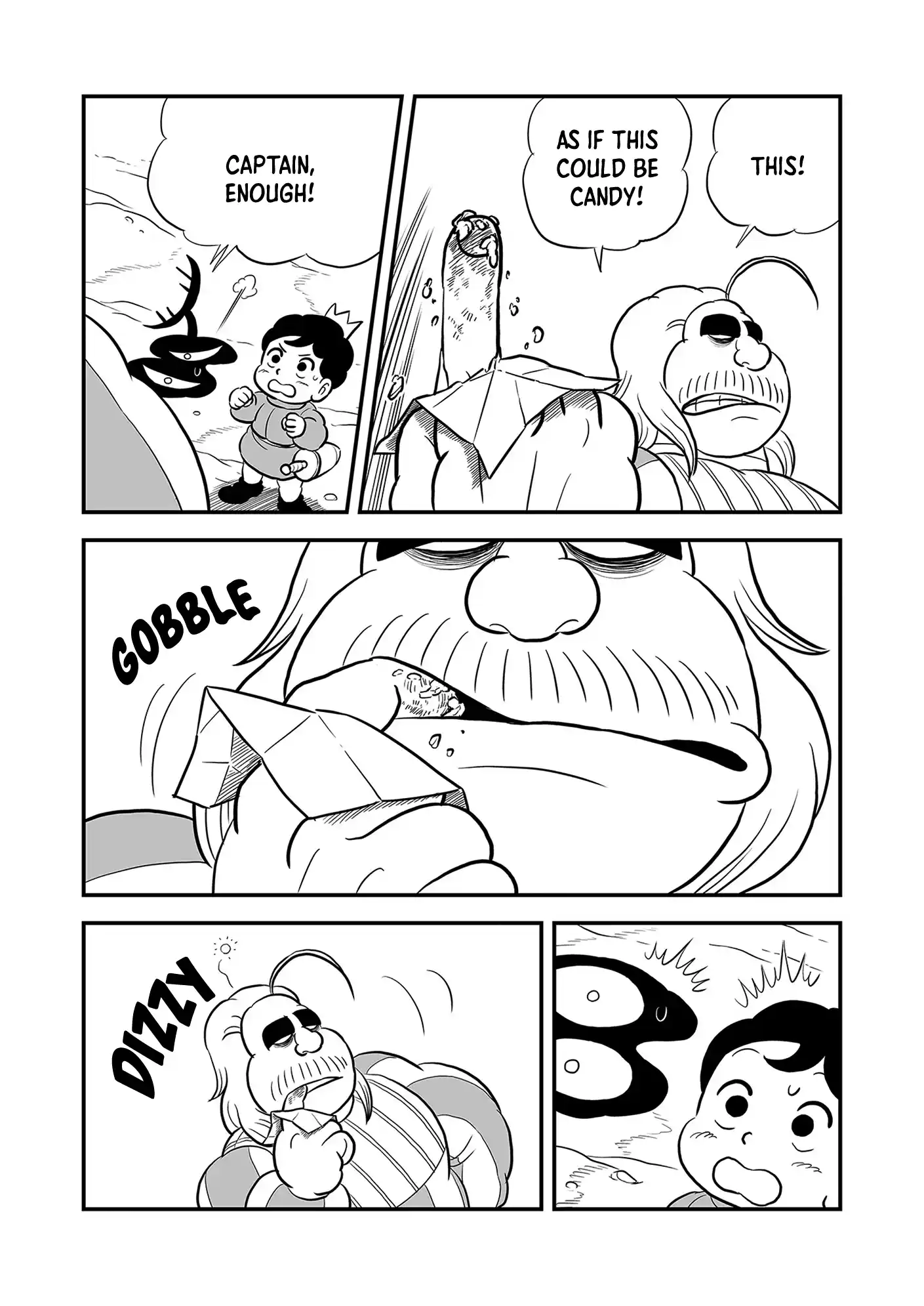 Ousama Ranking Chapter 226