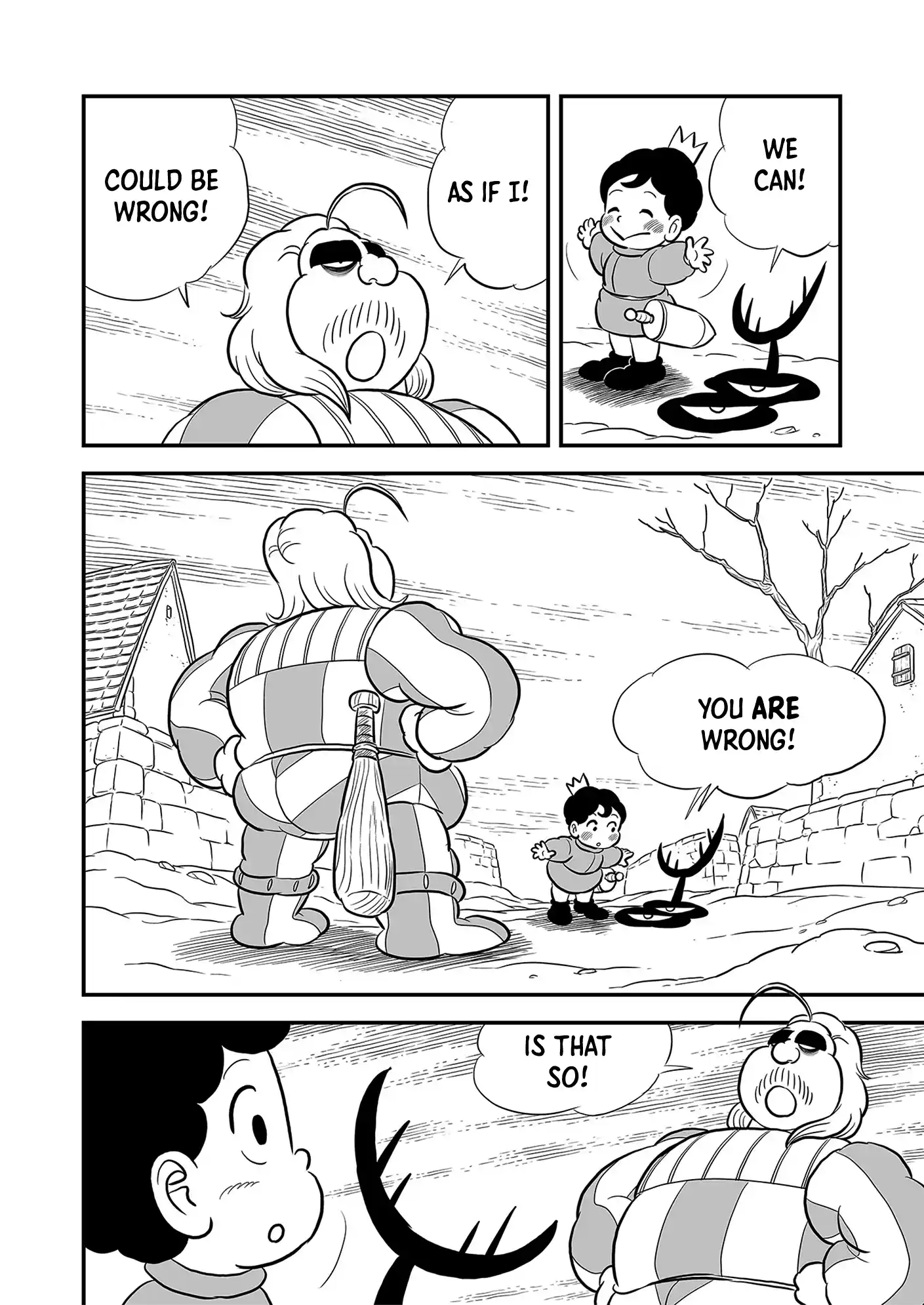 Ousama Ranking Chapter 226