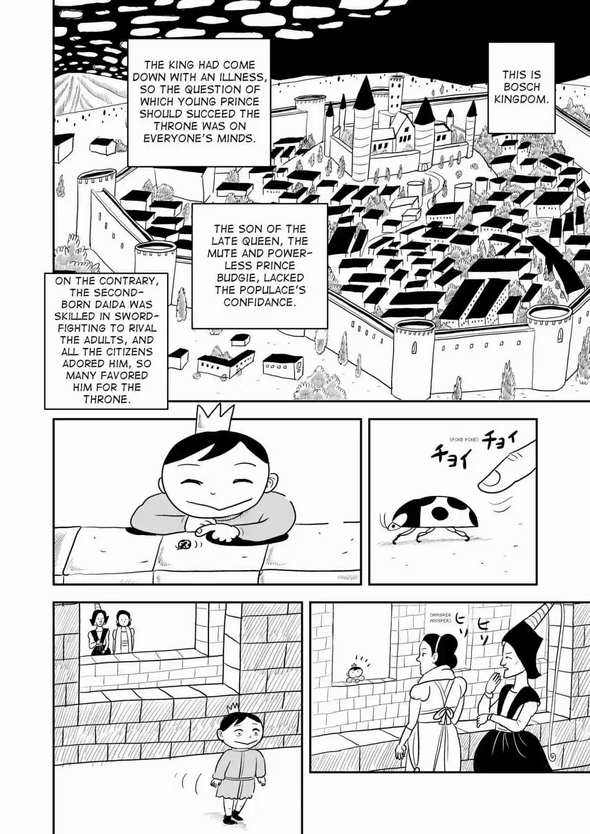 Ousama Ranking Vol. 1 Ch. 1