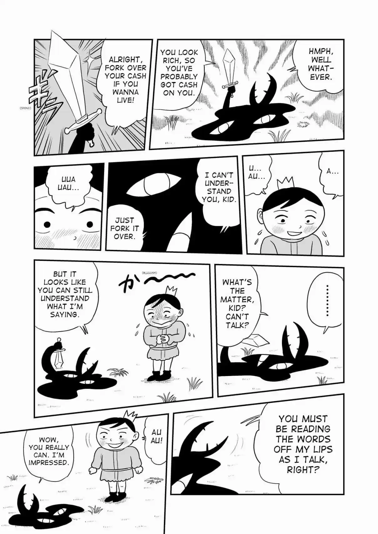 Ousama Ranking Vol. 1 Ch. 1