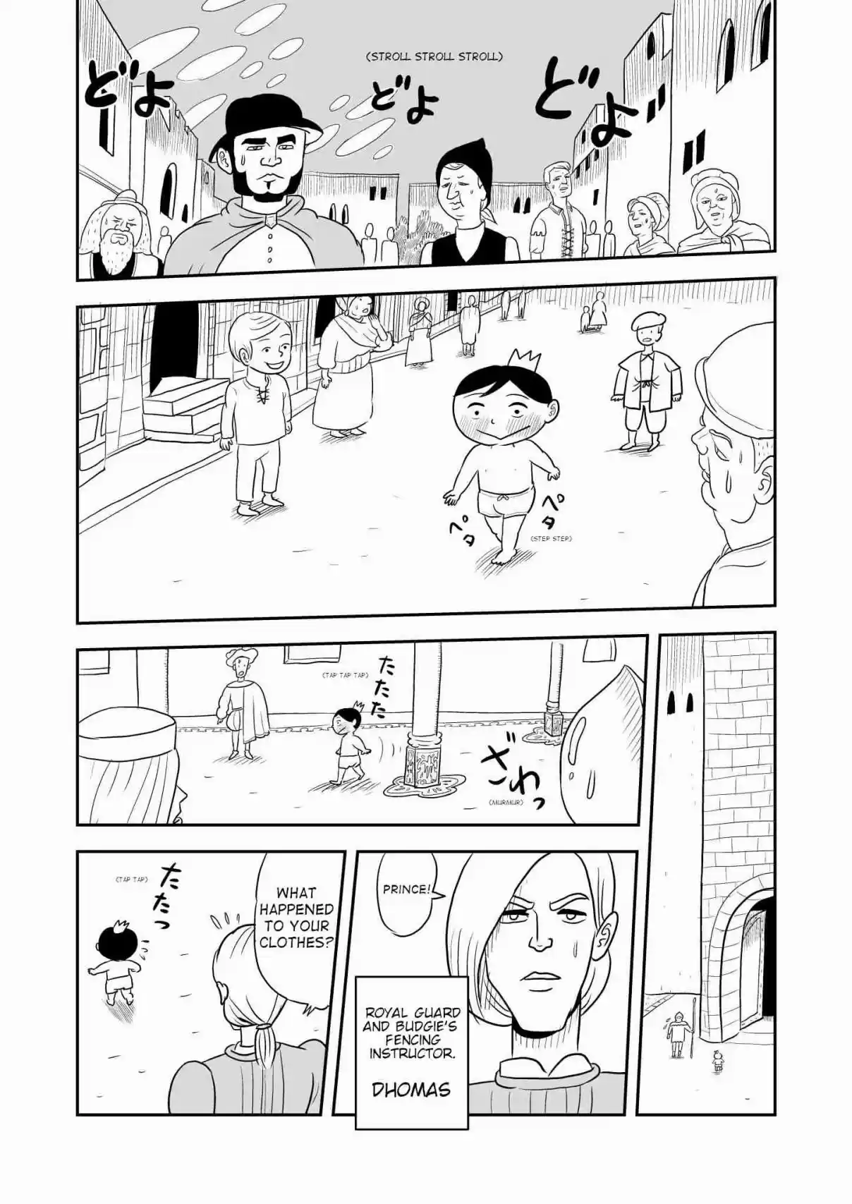 Ousama Ranking Vol. 1 Ch. 1