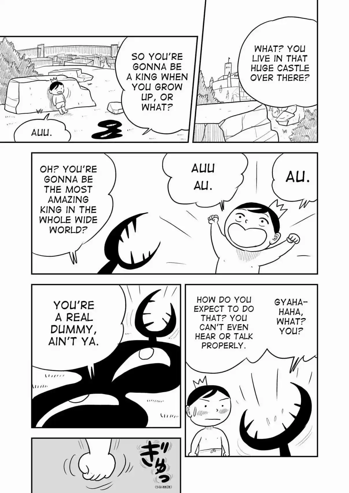 Ousama Ranking Vol. 1 Ch. 1