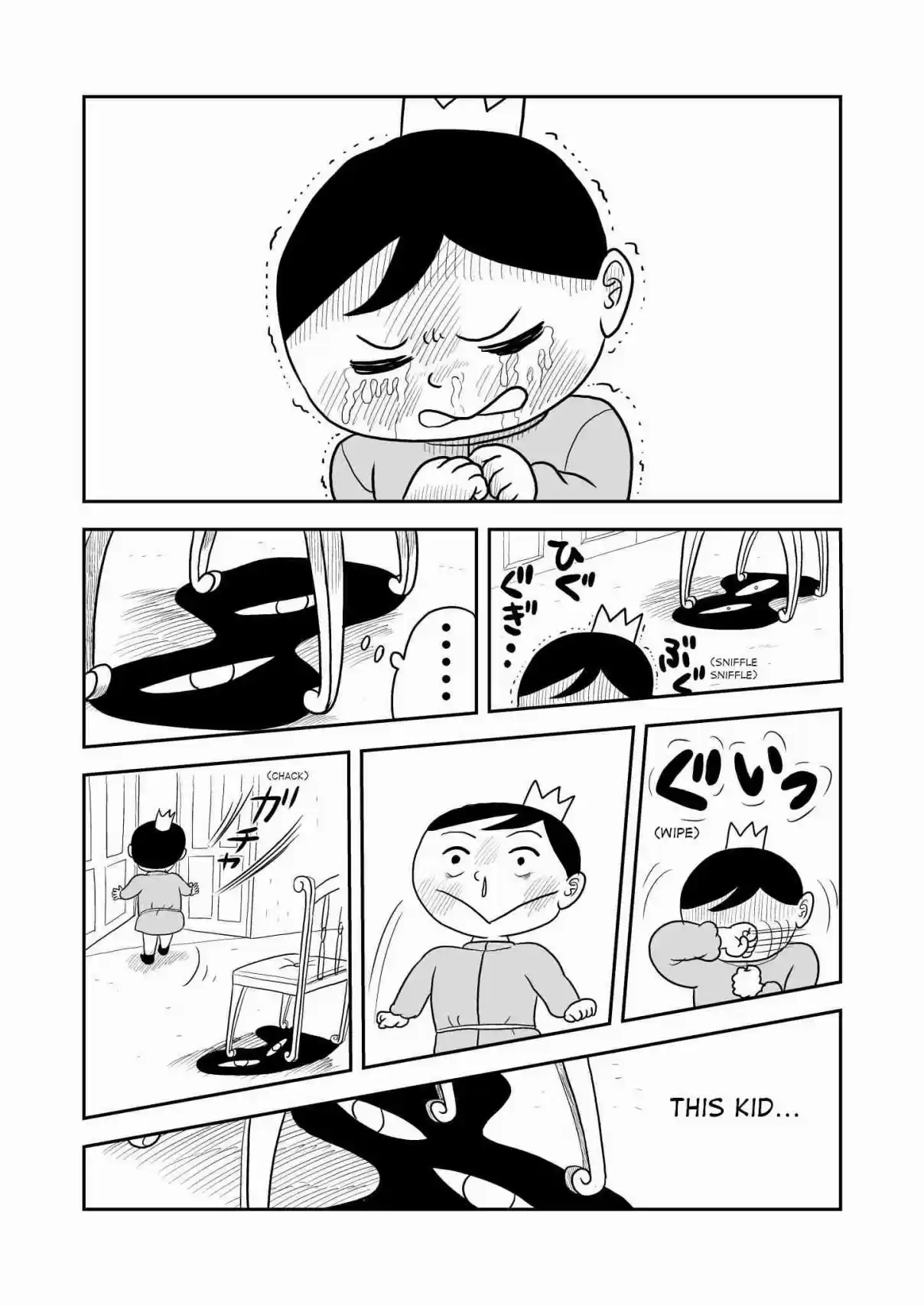 Ousama Ranking Vol. 1 Ch. 2