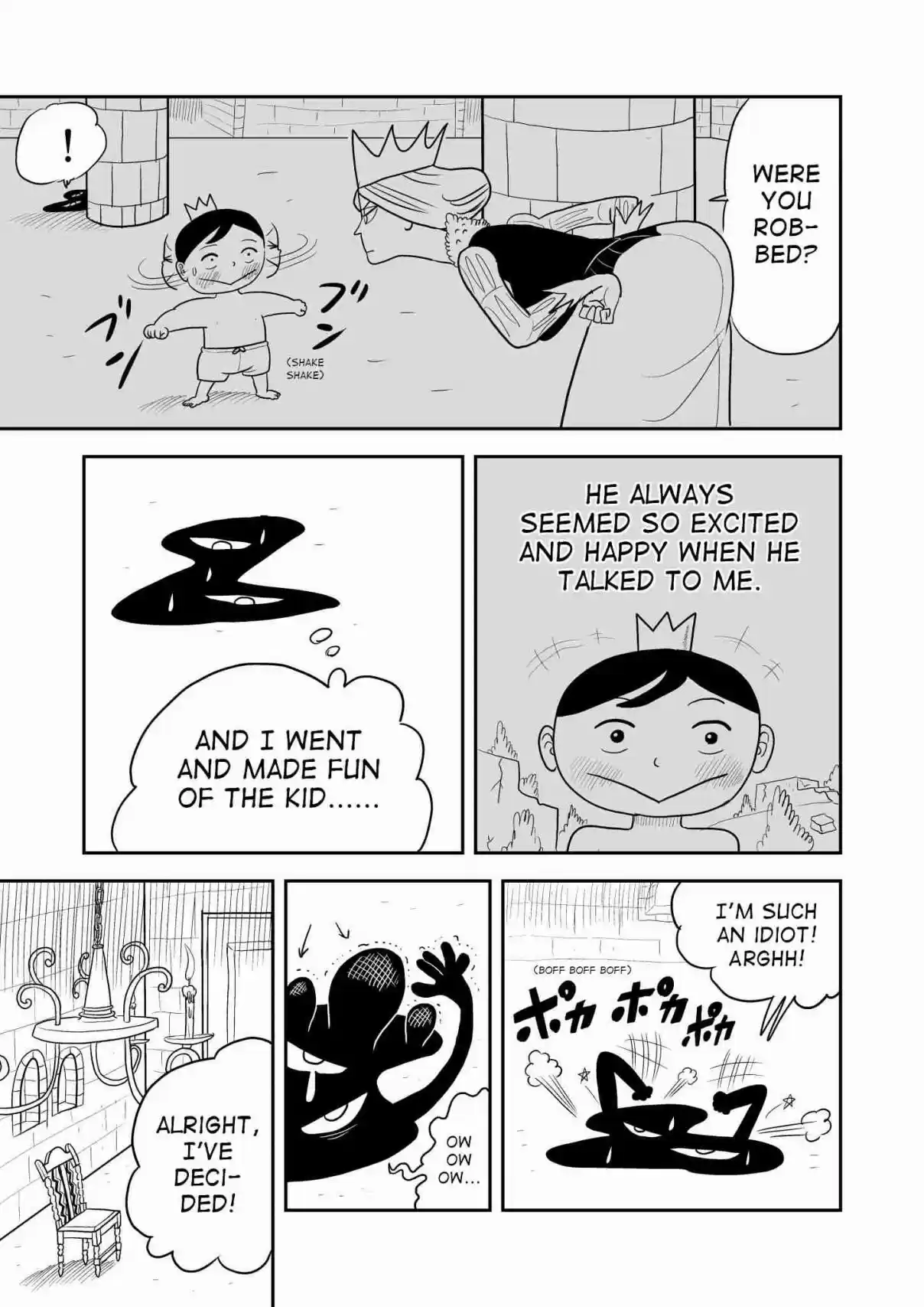 Ousama Ranking Vol. 1 Ch. 2