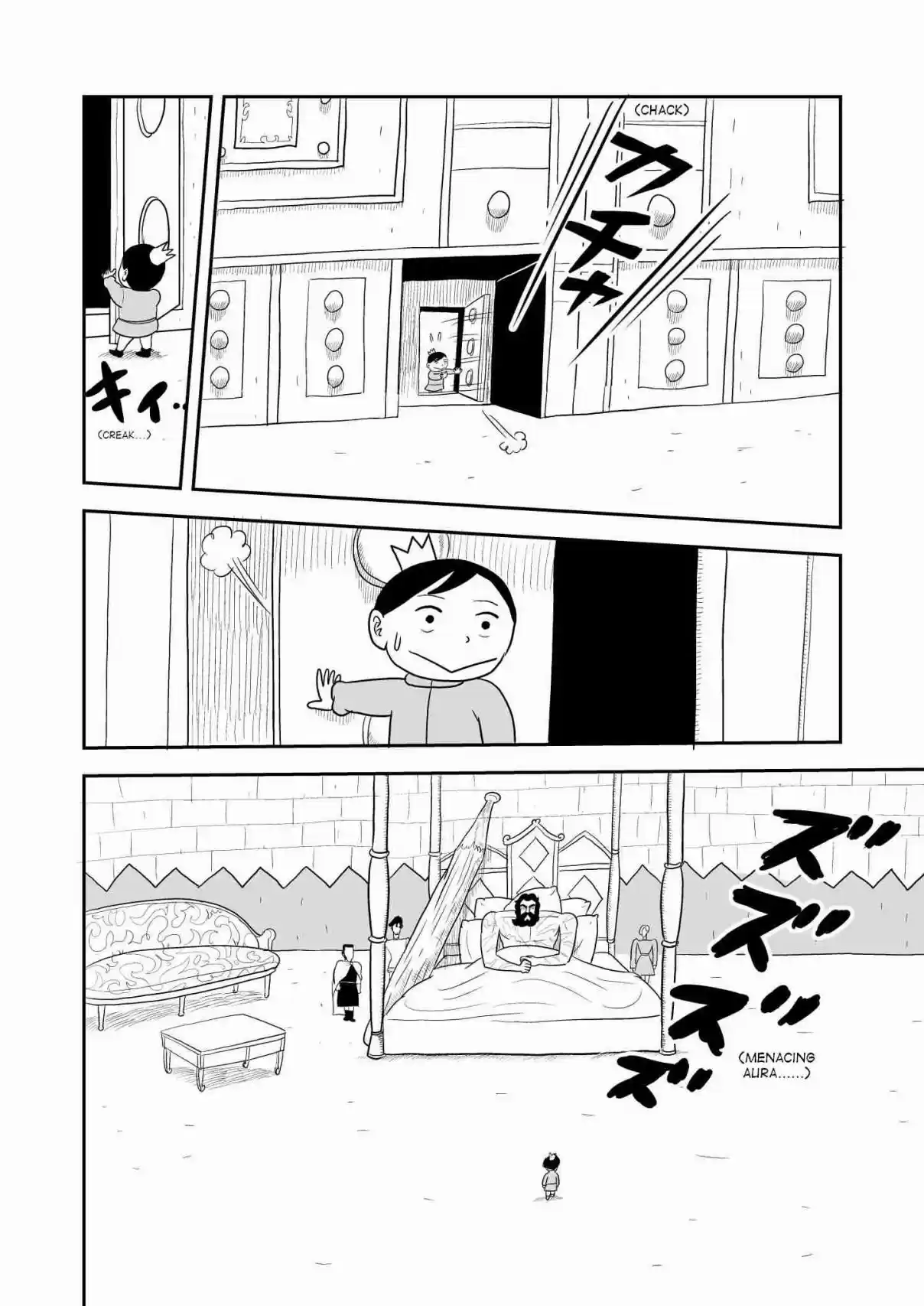 Ousama Ranking Vol. 1 Ch. 2