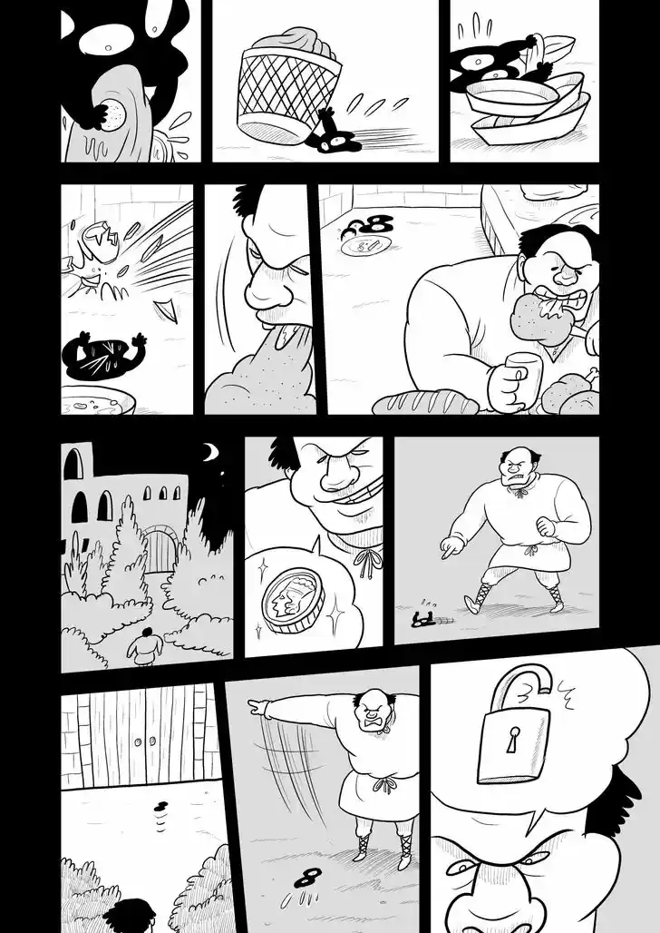 Ousama Ranking Vol.01 Ch.012