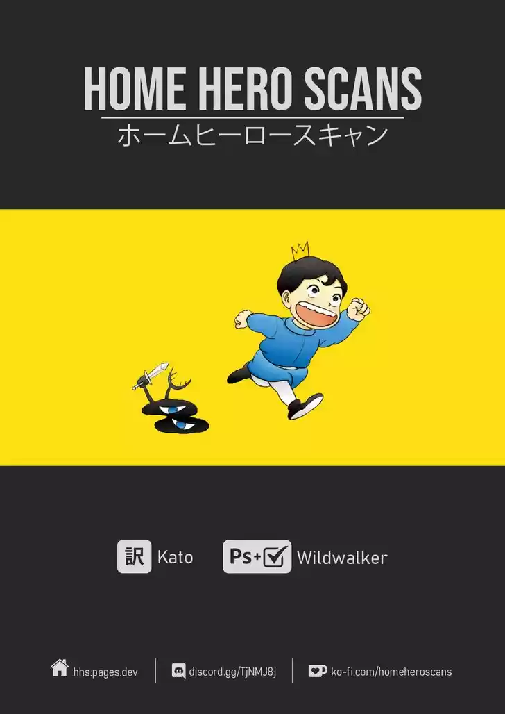 Ousama Ranking Vol.01 Ch.012