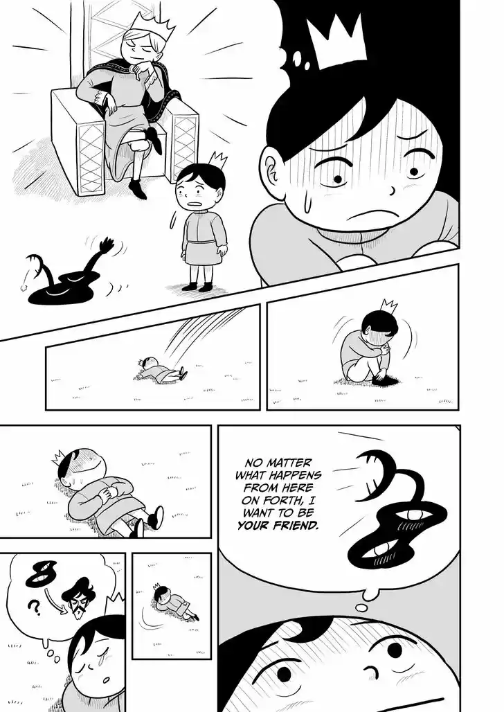 Ousama Ranking Vol.01 Ch.013