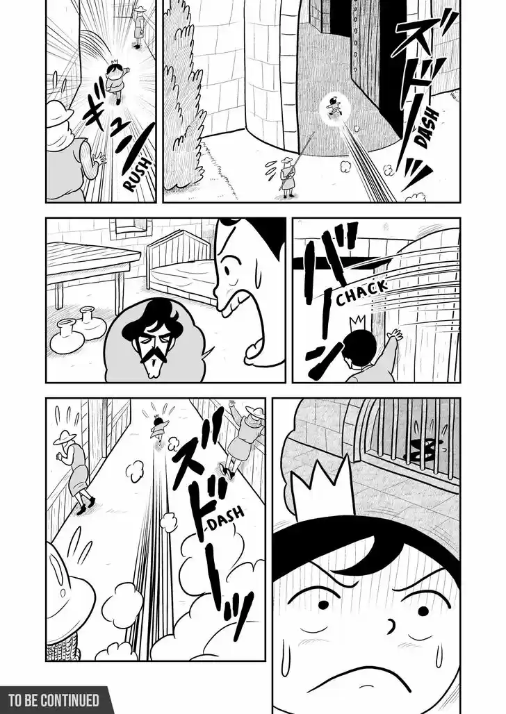 Ousama Ranking Vol.01 Ch.013